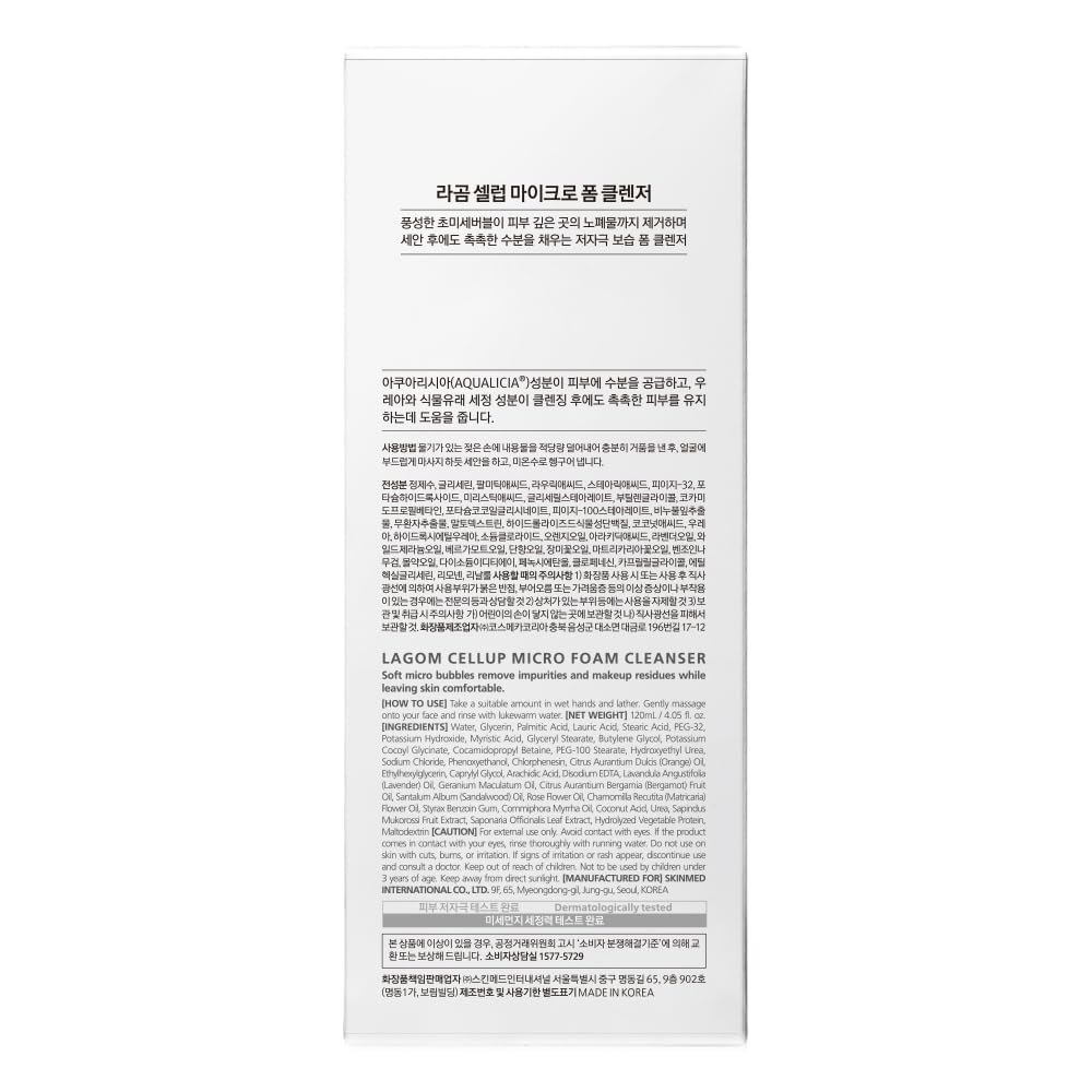 Foto 5 pulgar | Limpiador Lagom Cellup Microespuma Hidratante 120 Ml - Venta Internacional.