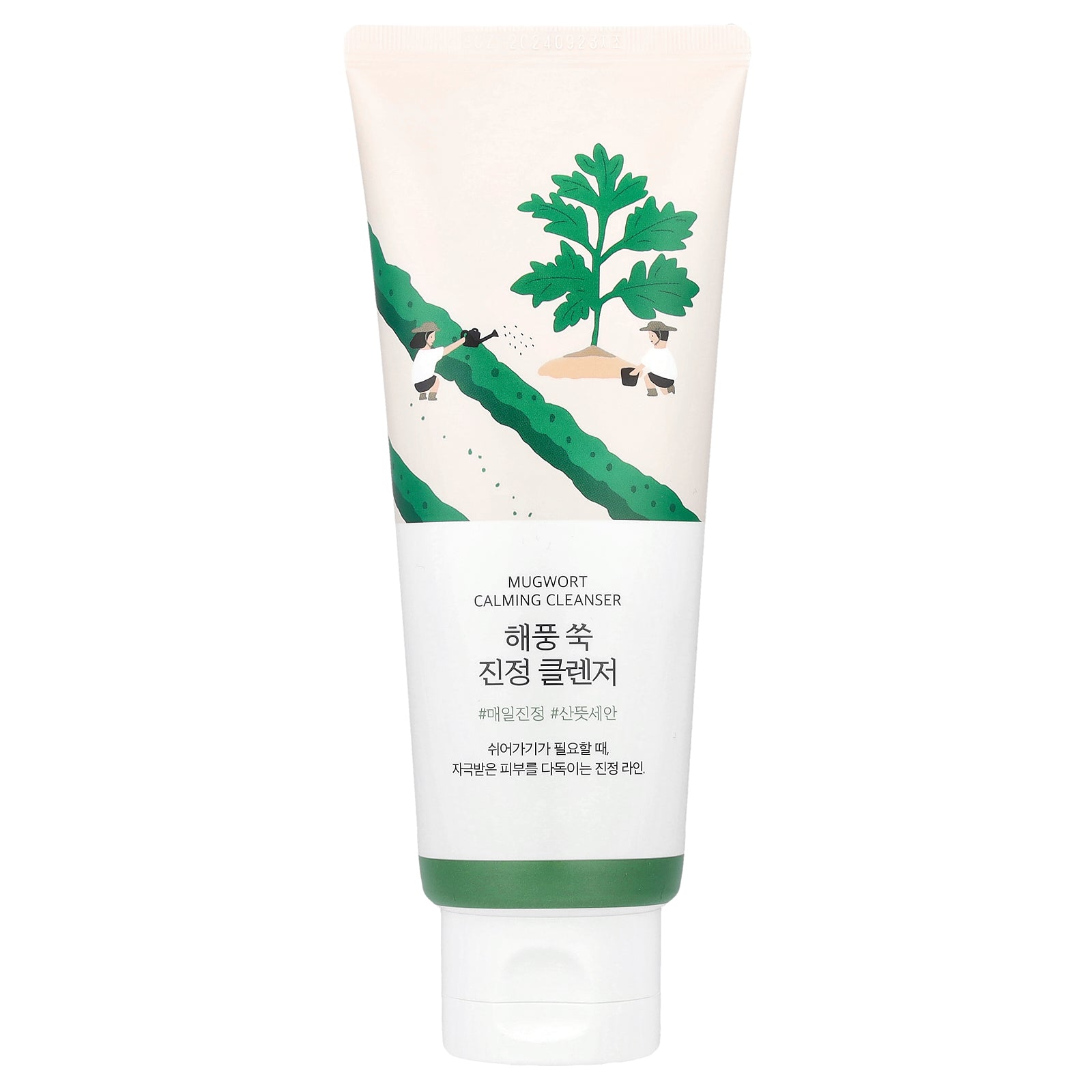 Foto 1 | Limpiador Calmante Round Lab Artemisa 150 Ml - Venta Internacional.