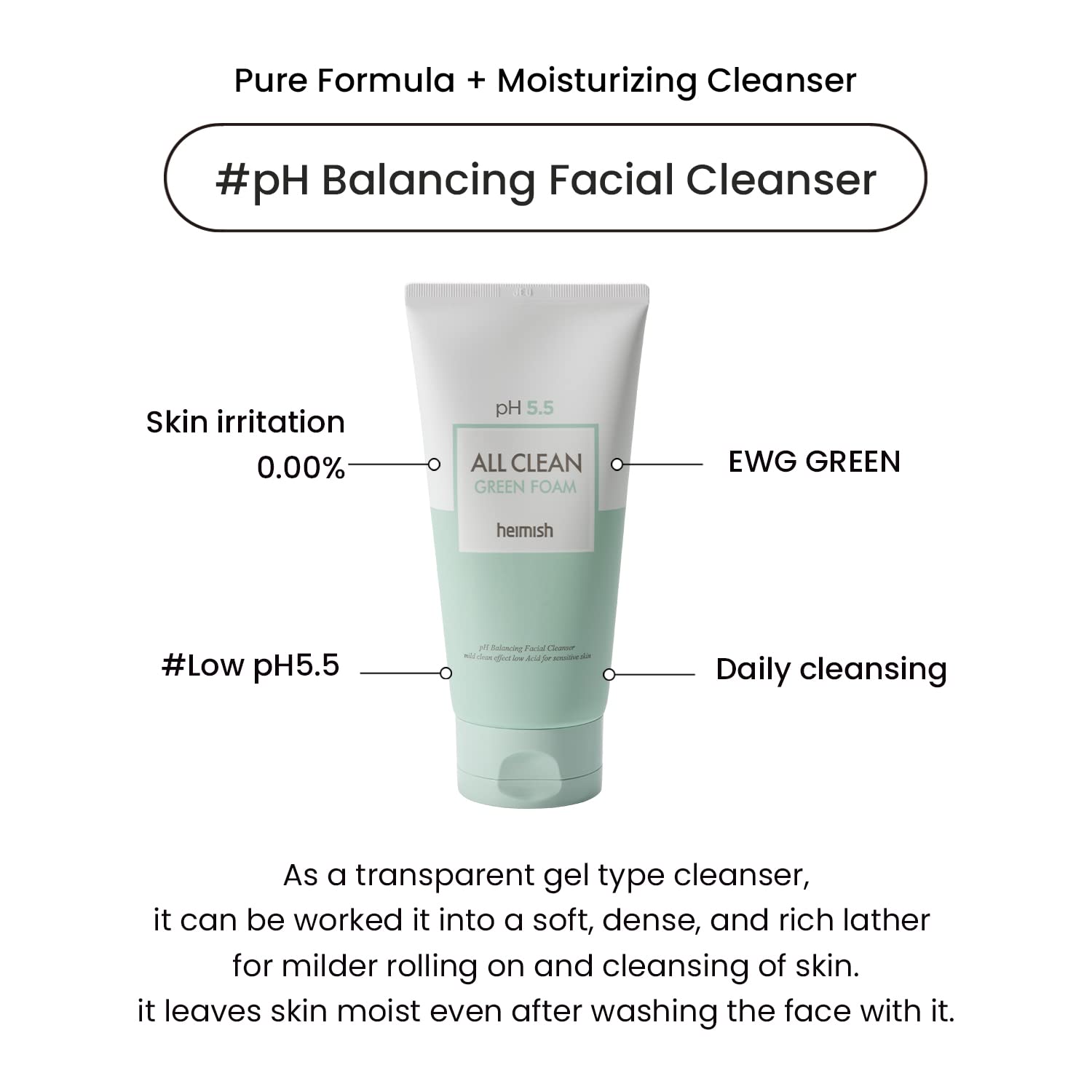 Foto 3 | Limpiador Facial Heimish All Clean Green Foam 150 Ml Ph 5.5 - Venta Internacional.