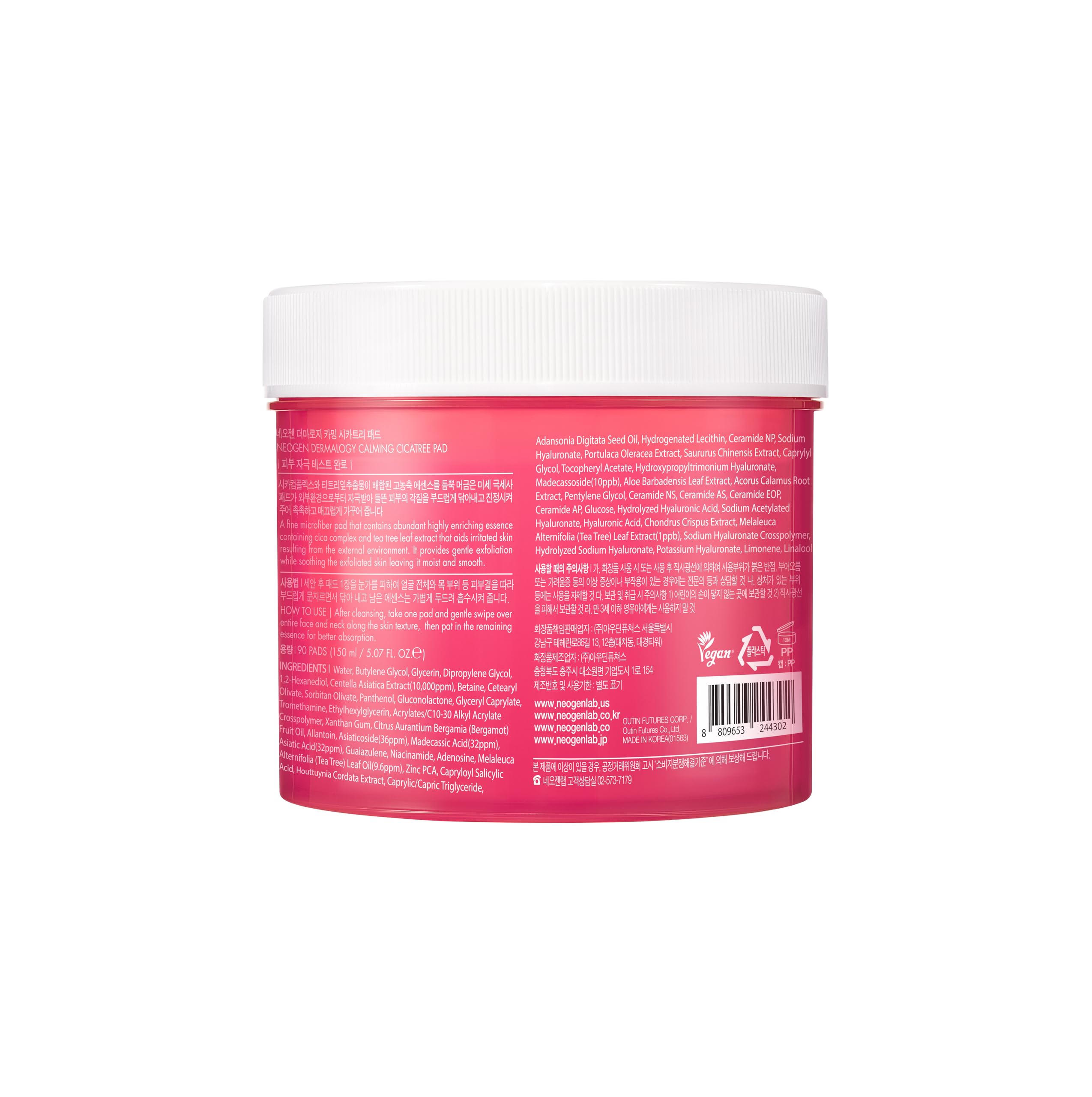 Foto 6 pulgar | Cica Tree Pad Dermalogy De Neogenlab Calmante  150 Ml  90 Almohadillas - Venta Internacional.