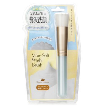 Foto 1 | Cepillo De Limpieza Facial Lucky Trendy More Soft Wash Brush - Venta Internacional.