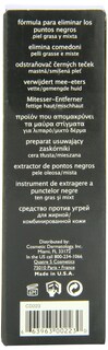 Foto 3 | Aspiradora Dr. Brandt Pores No More 30 Ml - Venta Internacional.