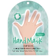 Foto 3 pulgar | Venta Internacional - Mascarilla de Manos Hayan K Beauty Serum