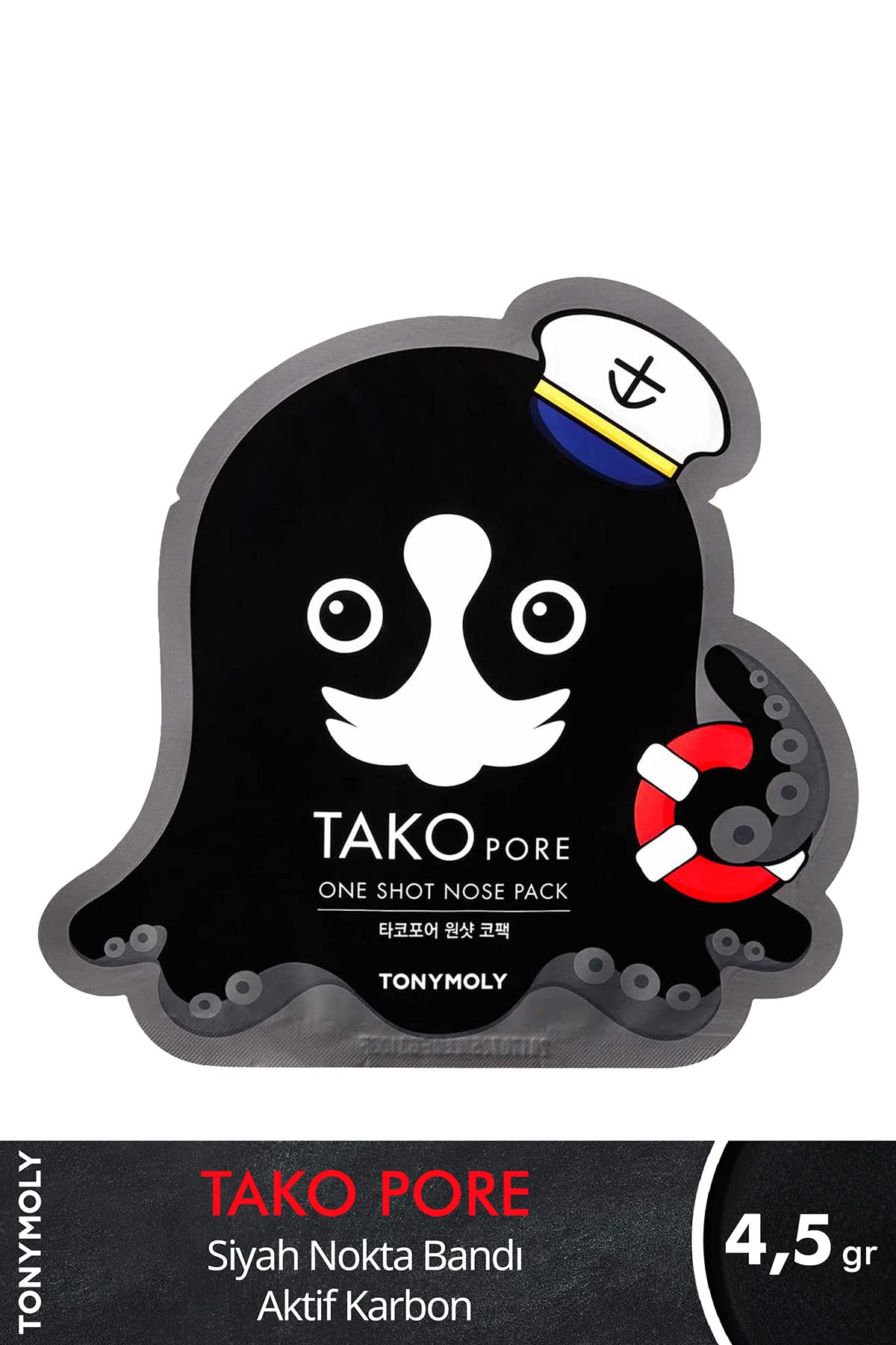 Foto 3 pulgar | La Mascarilla Nasal Tonymoly Tako Pore One Shot Reduce Los Poros Marinos - Venta Internacional.