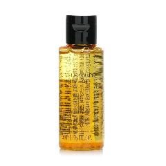 Foto 3 pulgar | Aceite Limpiador Shu Uemura Botanicoil Indulging Miniature - Venta Internacional.
