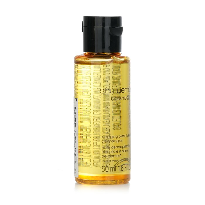 Foto 4 pulgar | Aceite Limpiador Shu Uemura Botanicoil Indulging Miniature - Venta Internacional.