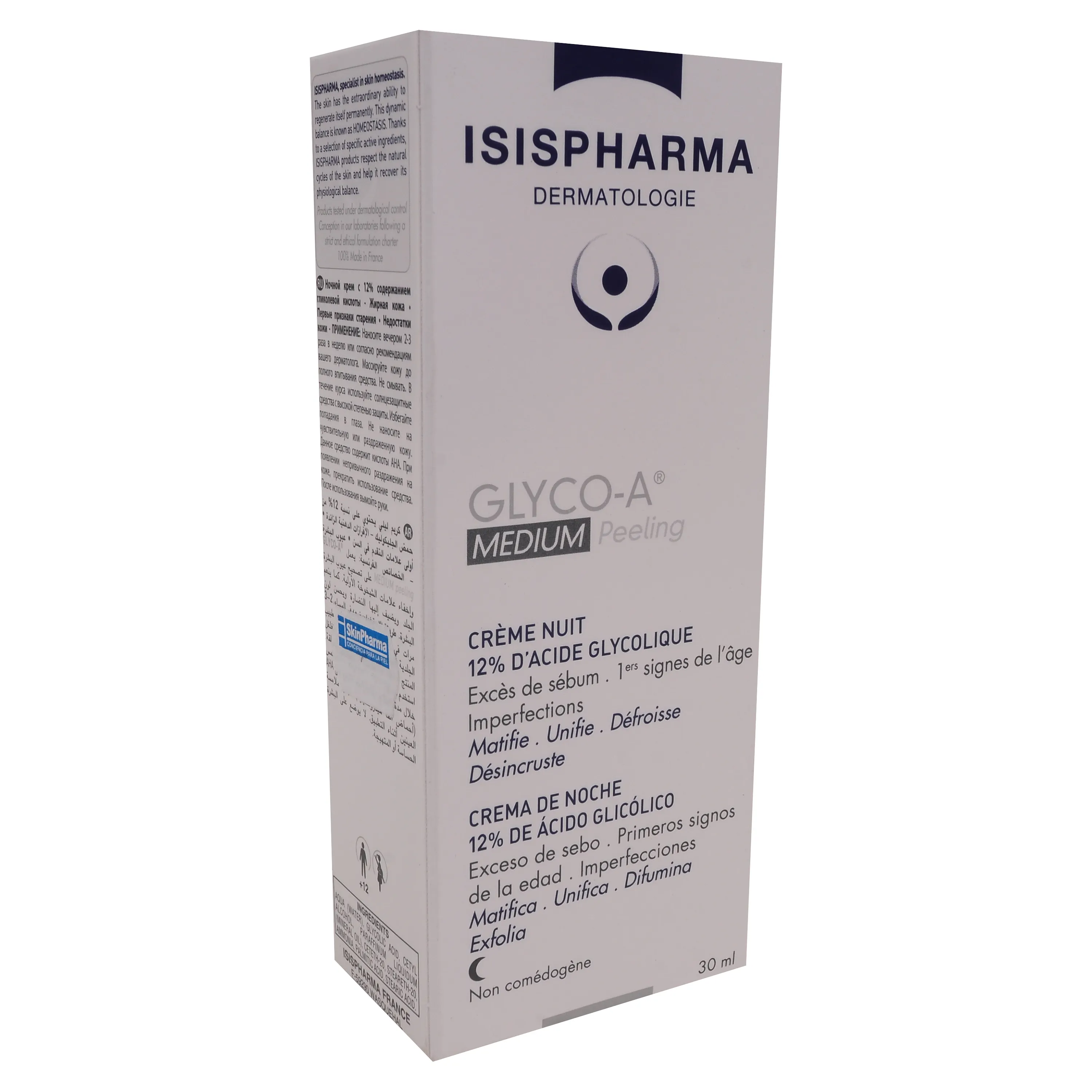Foto 4 pulgar | Isispharma Glyco A Soft Peeling Night Cream 30ml