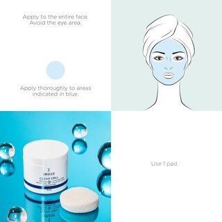 Foto 3 | Toallitas Exfoliantes Image Skincare Clear Cell Salicylic 60 Almohadillas - Venta Internacional.