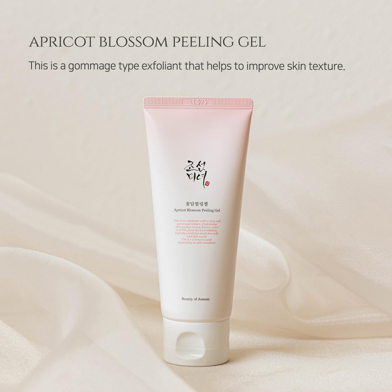 Foto 3 pulgar | Gel Exfoliante Beauty Of Joseon Apricot Blossom, 100 Ml, Para Toda La Piel - Venta Internacional.