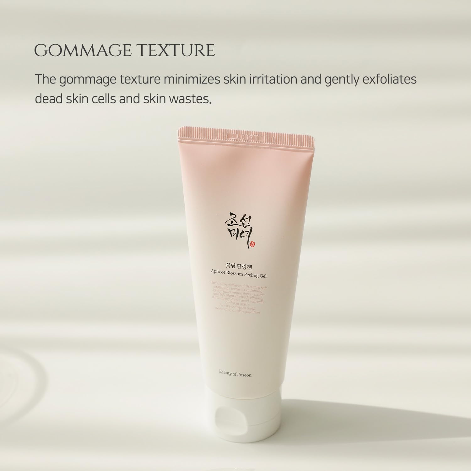 Foto 5 pulgar | Gel Exfoliante Beauty Of Joseon Apricot Blossom, 100 Ml, Para Toda La Piel - Venta Internacional.