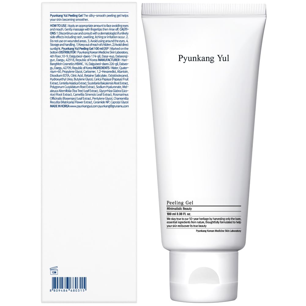 Foto 3 pulgar | [gel Exfoliante] Gel Exfoliante Pyunkang Yul Con Papaya Y Aha  100 Ml - Venta Internacional.