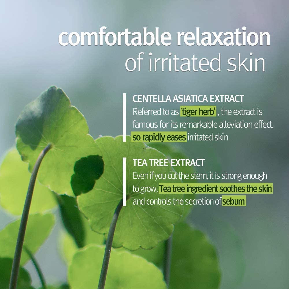 Foto 7 pulgar | [gel Exfoliante] Gel Exfoliante Pyunkang Yul Con Papaya Y Aha  100 Ml - Venta Internacional.