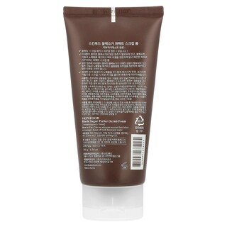 Foto 2 | Exfoliante Facial Skinfood Black Sugar Perfect Scrub Espuma Exfoliante 180 G - Venta Internacional.