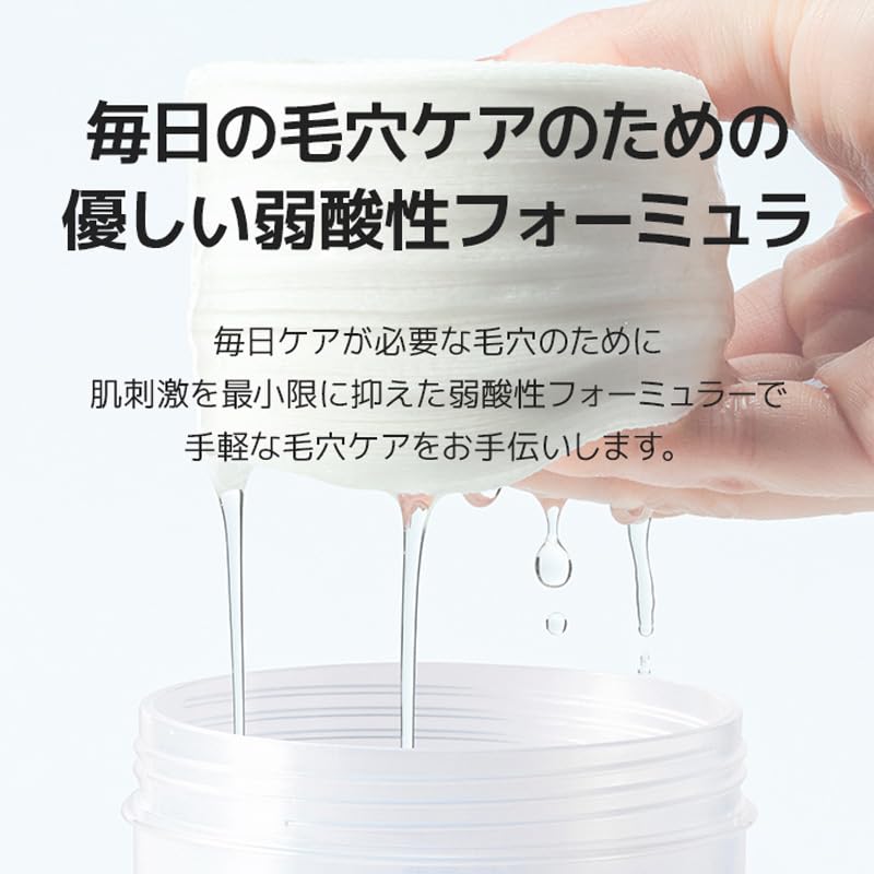 Foto 6 pulgar | Almohadillas Exfoliantes Faciales Dermalogy De Neogenlab Poreraser Clear Bha - Venta Internacional.
