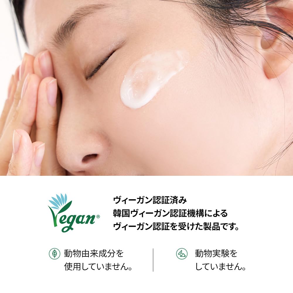 Foto 5 pulgar | Mascarilla Facial Dearklairs de Vitamina E 90 Ml-Venta Internacional