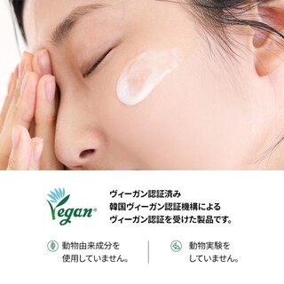 Foto 4 | Mascarilla Facial Dearklairs de Vitamina E 90 Ml-Venta Internacional