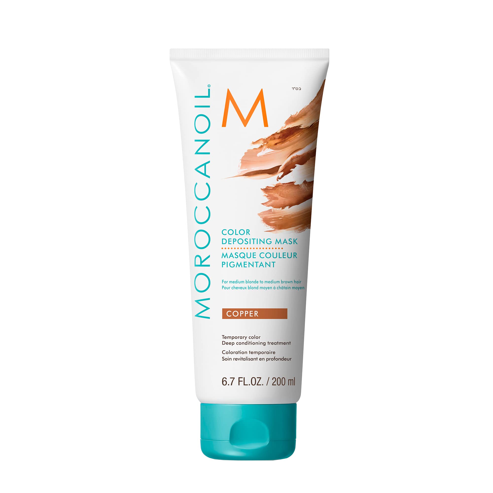 Foto 2 pulgar | Mascarilla Depositante de color Moroccanoil Copper 200 Ml - Venta Internacional