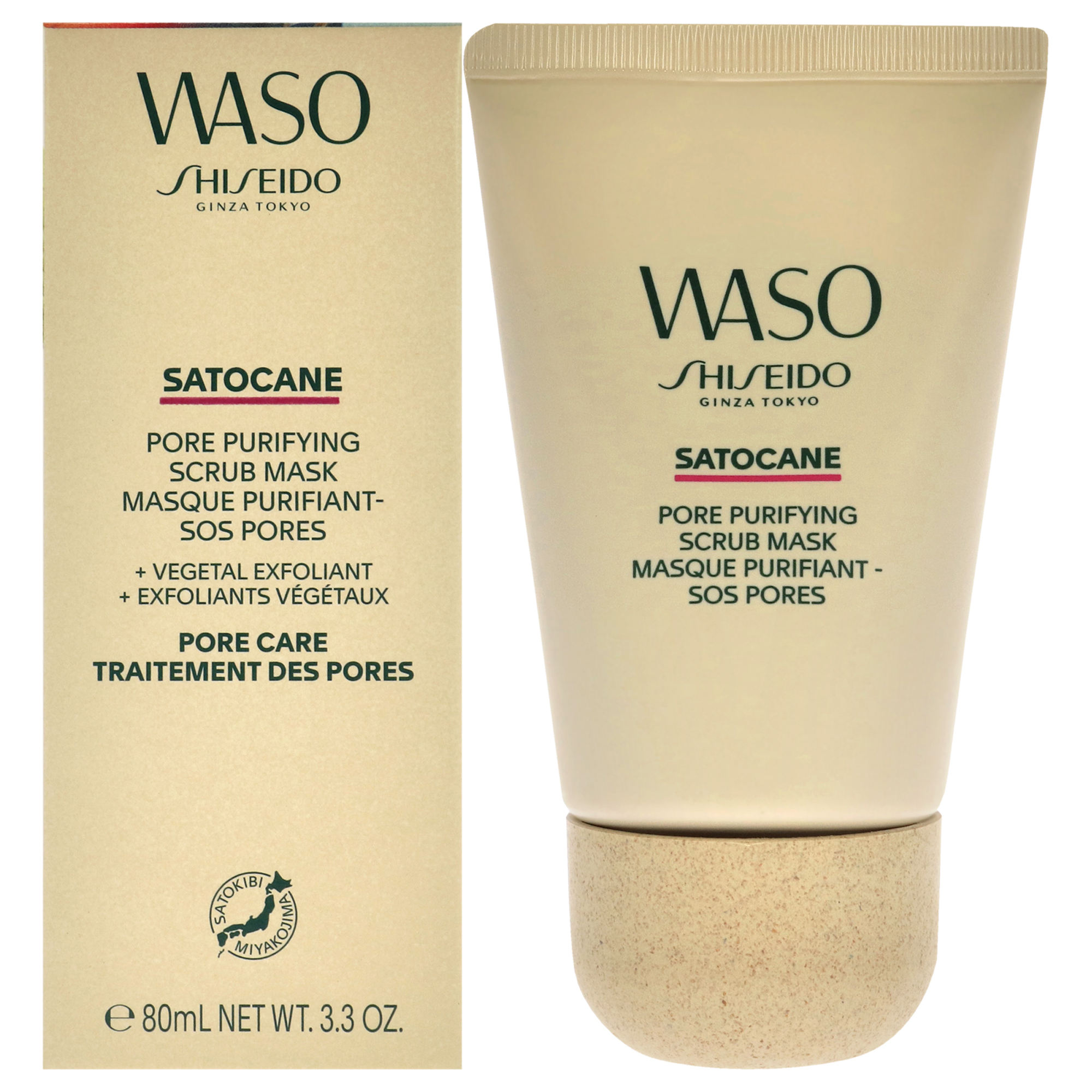 Foto 2 pulgar | Mascarilla Facial Shiseido Waso Satocane Purificante De Poros 100 Ml - Venta Internacional.