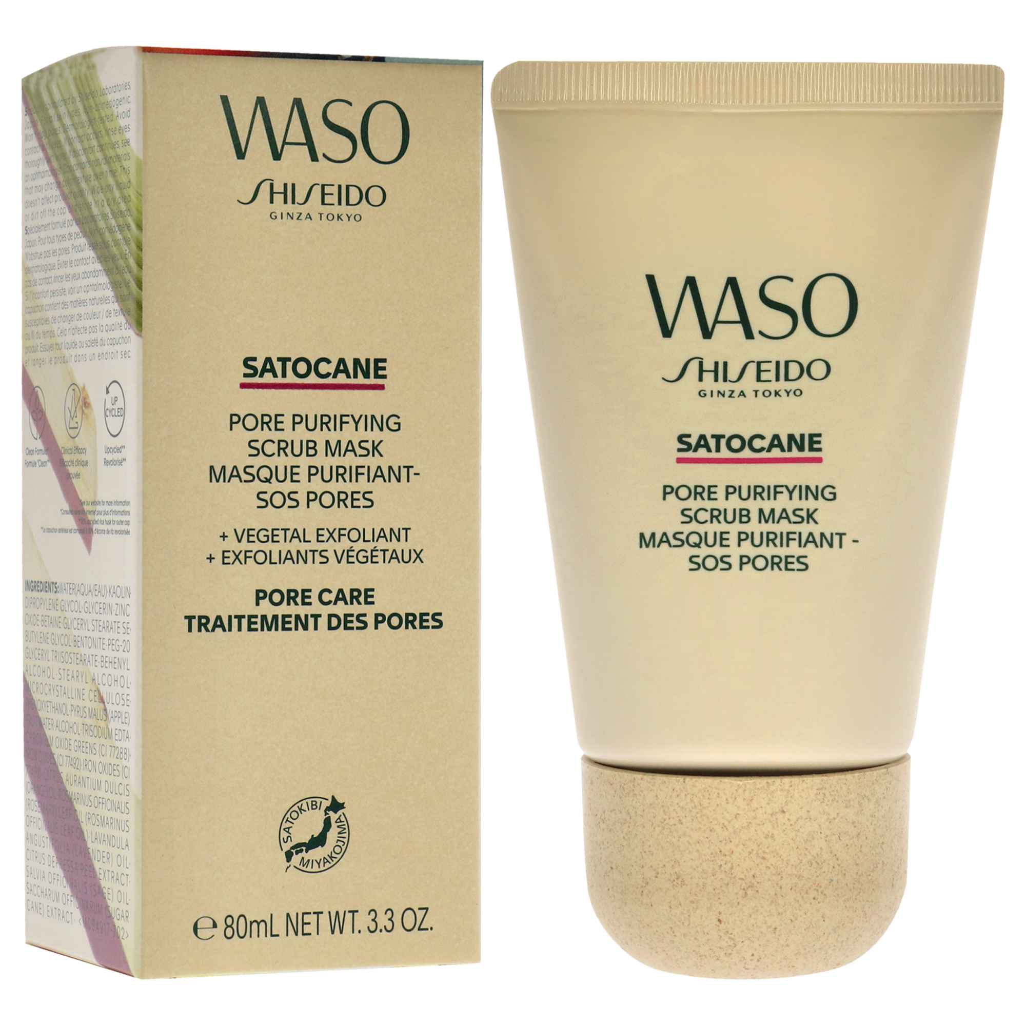 Foto 4 pulgar | Mascarilla Facial Shiseido Waso Satocane Purificante De Poros 100 Ml - Venta Internacional.