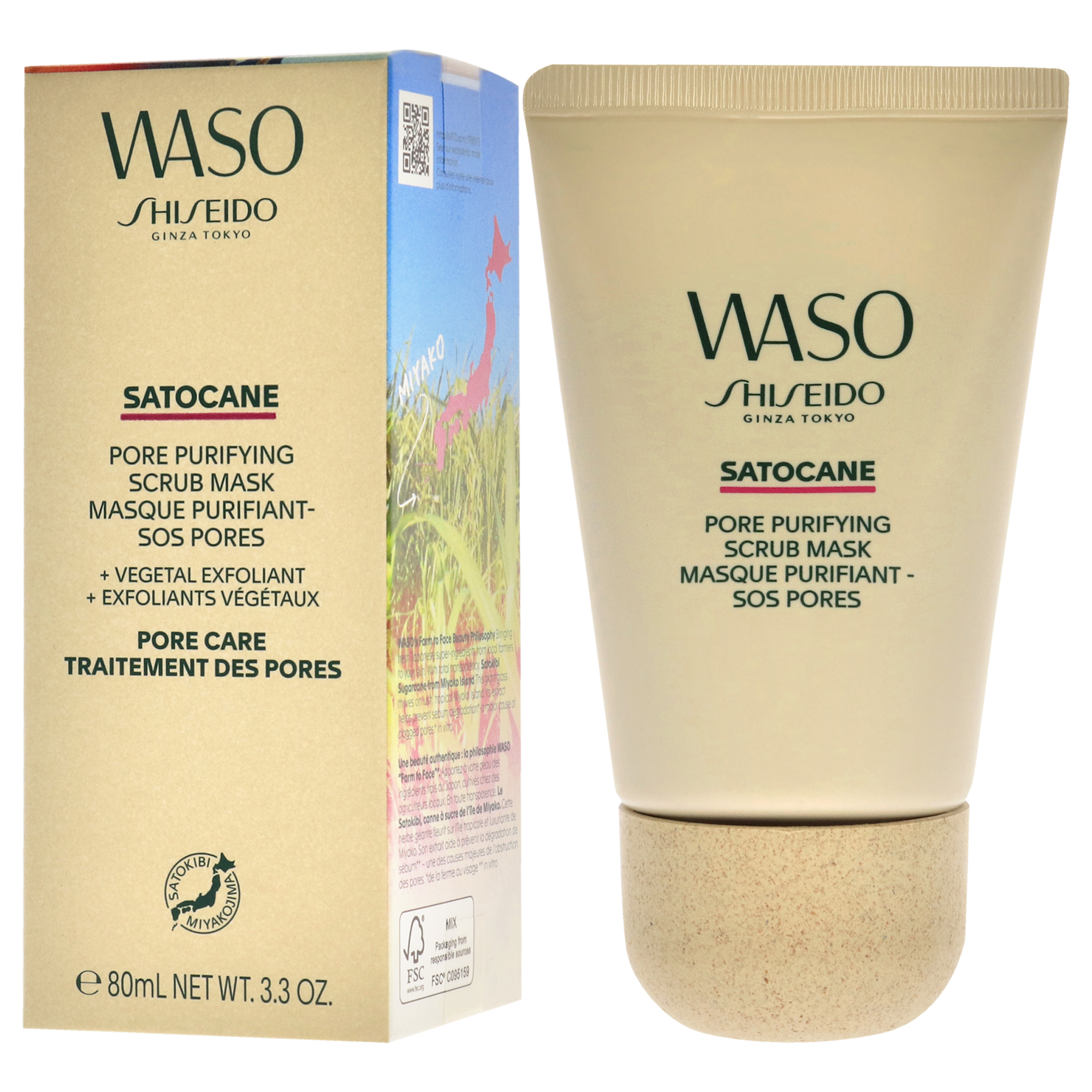 Foto 5 pulgar | Mascarilla Facial Shiseido Waso Satocane Purificante De Poros 100 Ml - Venta Internacional.