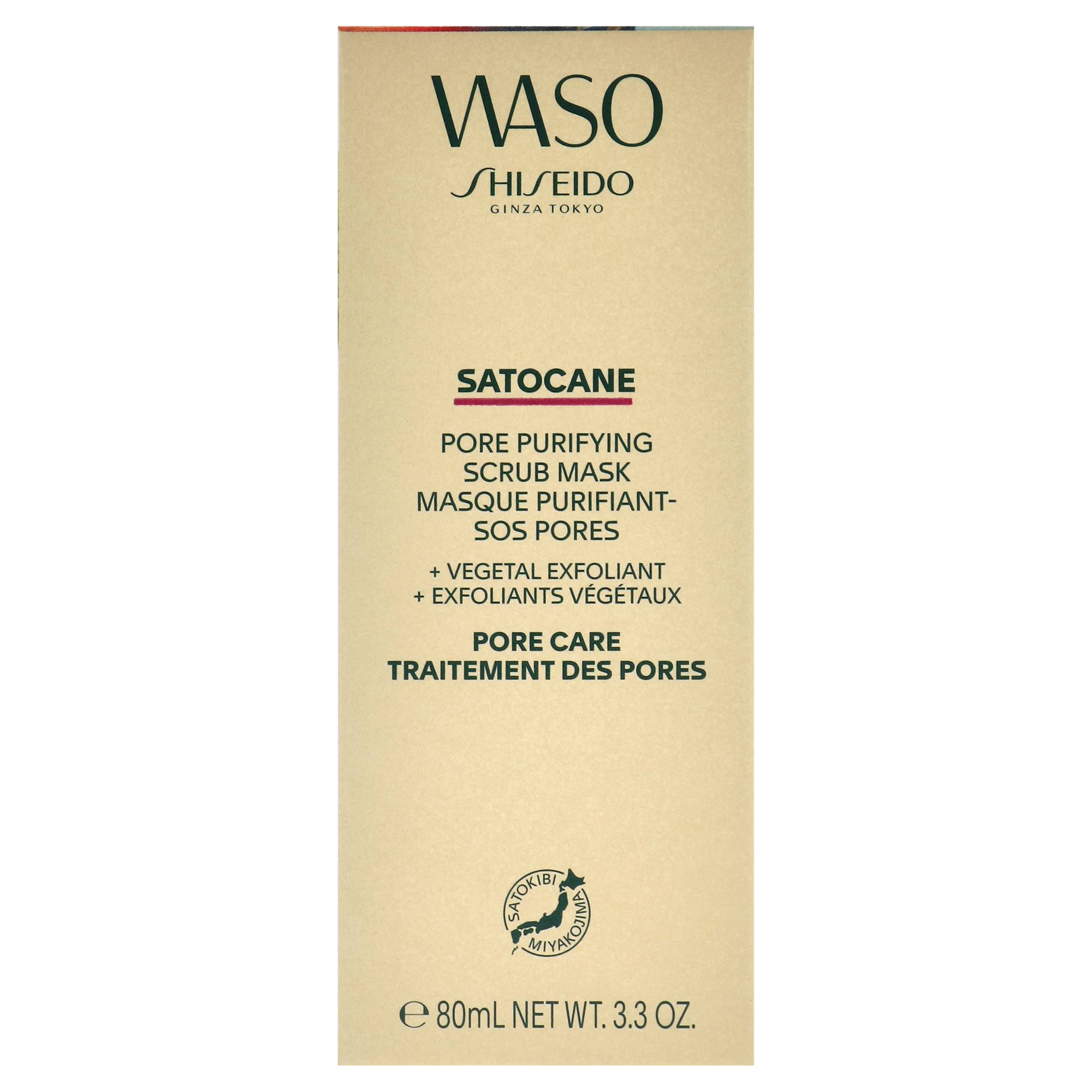 Foto 6 pulgar | Mascarilla Facial Shiseido Waso Satocane Purificante De Poros 100 Ml - Venta Internacional.