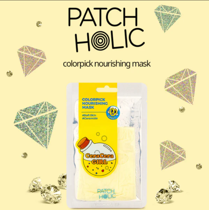 Foto 3 pulgar | Mascarilla Facial Nutritiva E Hidratante Patch Holic  Colorpick Nourishing 20 ml