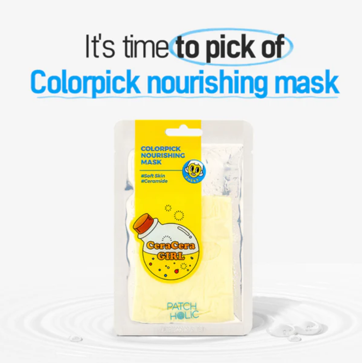 Foto 4 pulgar | Mascarilla Facial Nutritiva E Hidratante Patch Holic  Colorpick Nourishing 20 ml