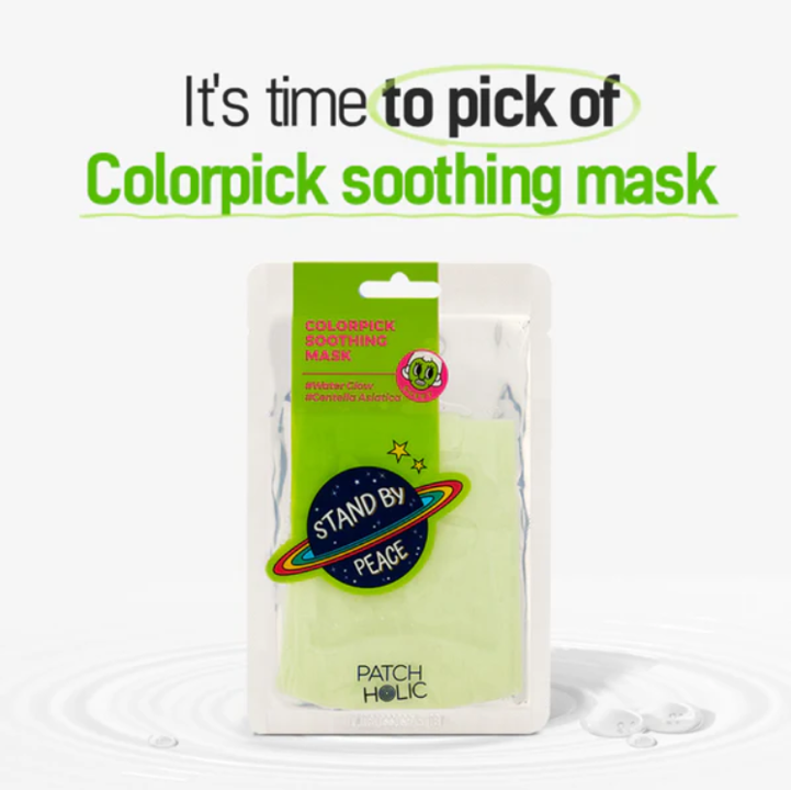 Foto 5 pulgar | Mascarilla Facial Patch Holic  Calmante Colorpick Soothing 20 ml