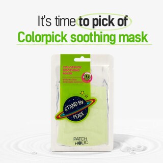 Foto 4 | Mascarilla Facial Patch Holic Calmante Colorpick Soothing 20 ml