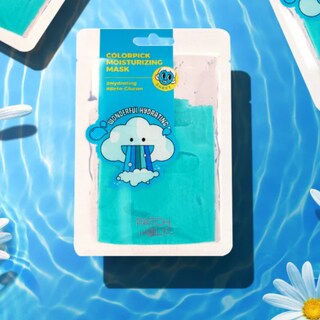 Foto 4 | Mascarilla Facial Patch Holic Hidratación Intensa Colorpick Moisturizing 20 ml