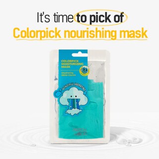 Foto 5 | Mascarilla Facial Patch Holic Hidratación Intensa Colorpick Moisturizing 20 ml