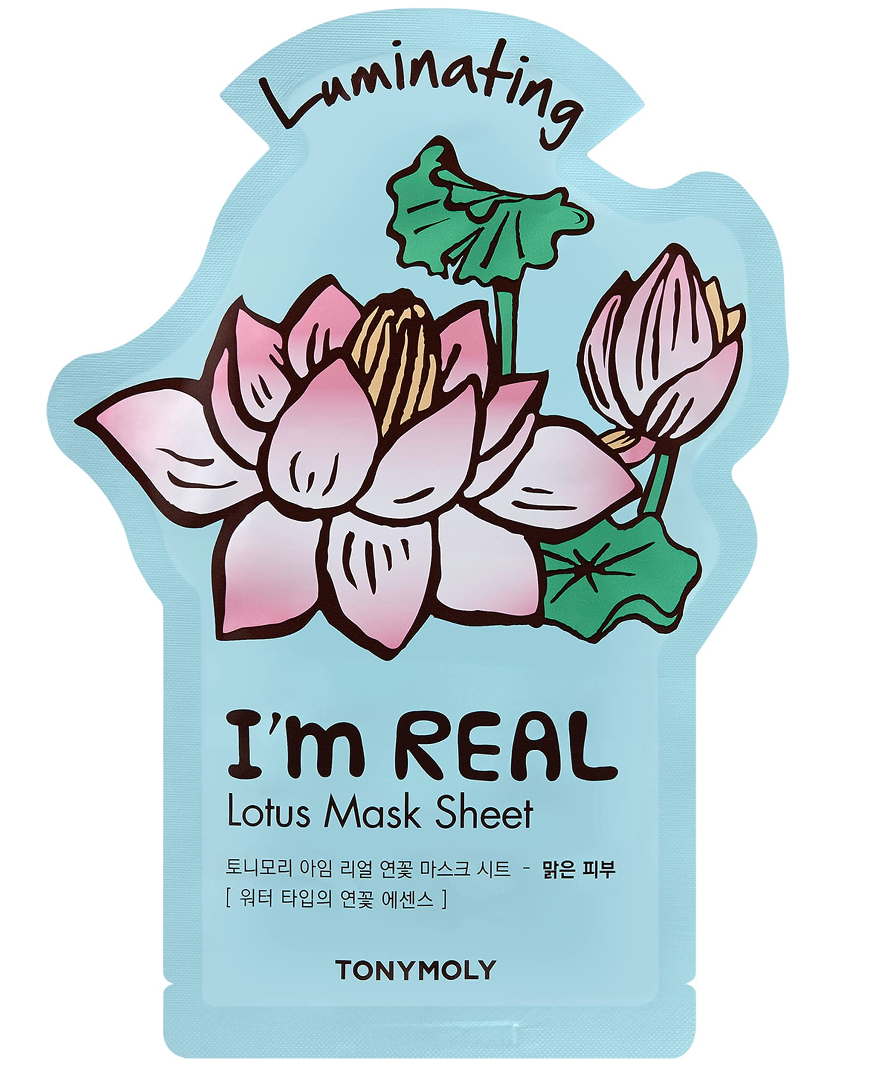 Foto 3 pulgar | Mascarilla Tonymoly I'm Real Radiance Hydrating 5 Unidades - Venta Internacional.