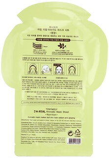 Foto 3 | Mascarilla Tonymoly I'm Real Avocado, 10 Unidades, Paquete De 1 - Venta Internacional.