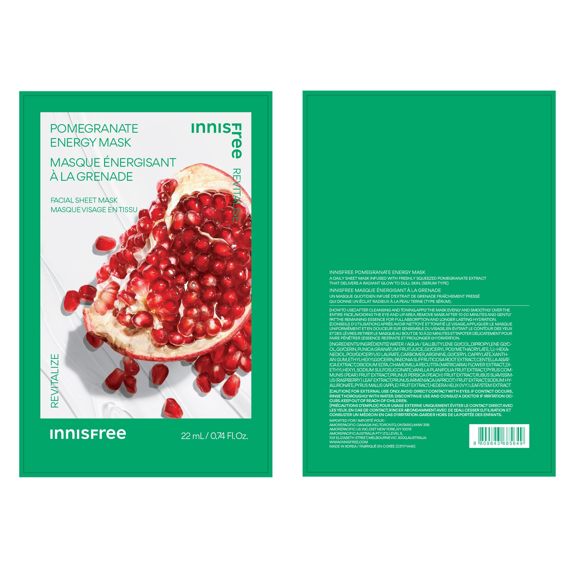 Foto 6 pulgar | Sheet Mask Innisfree Pomegranate Energy Hydrating Serum - Venta Internacional.