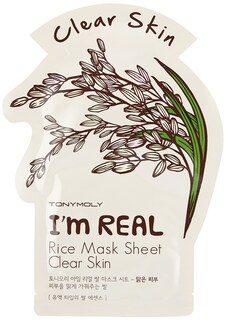 Foto 2 | Mascarilla Tonymoly Tratamiento Hidratante Para La Piel Con Arroz 10 Unidades - Venta Internacional.