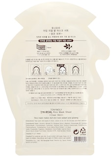 Foto 3 | Mascarilla Tonymoly Tratamiento Hidratante Para La Piel Con Arroz 10 Unidades - Venta Internacional.