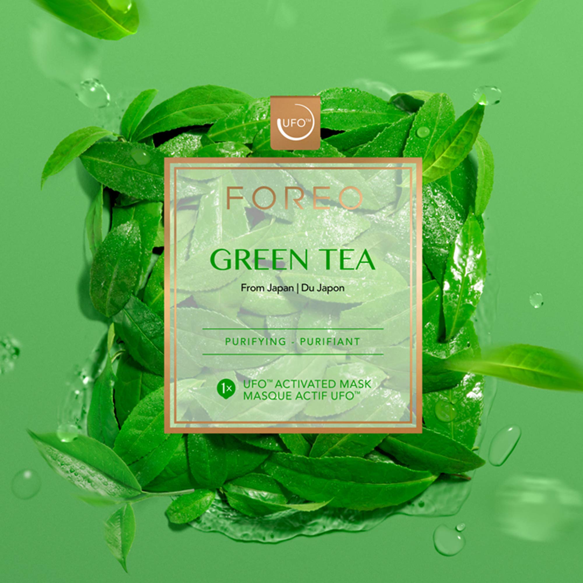 Foto 6 pulgar | Máscara Facial Foreo Green Tea Ufo Activated, Paquete De 6 Unidades, Para Piel Con Imperfecciones - Venta Internacional