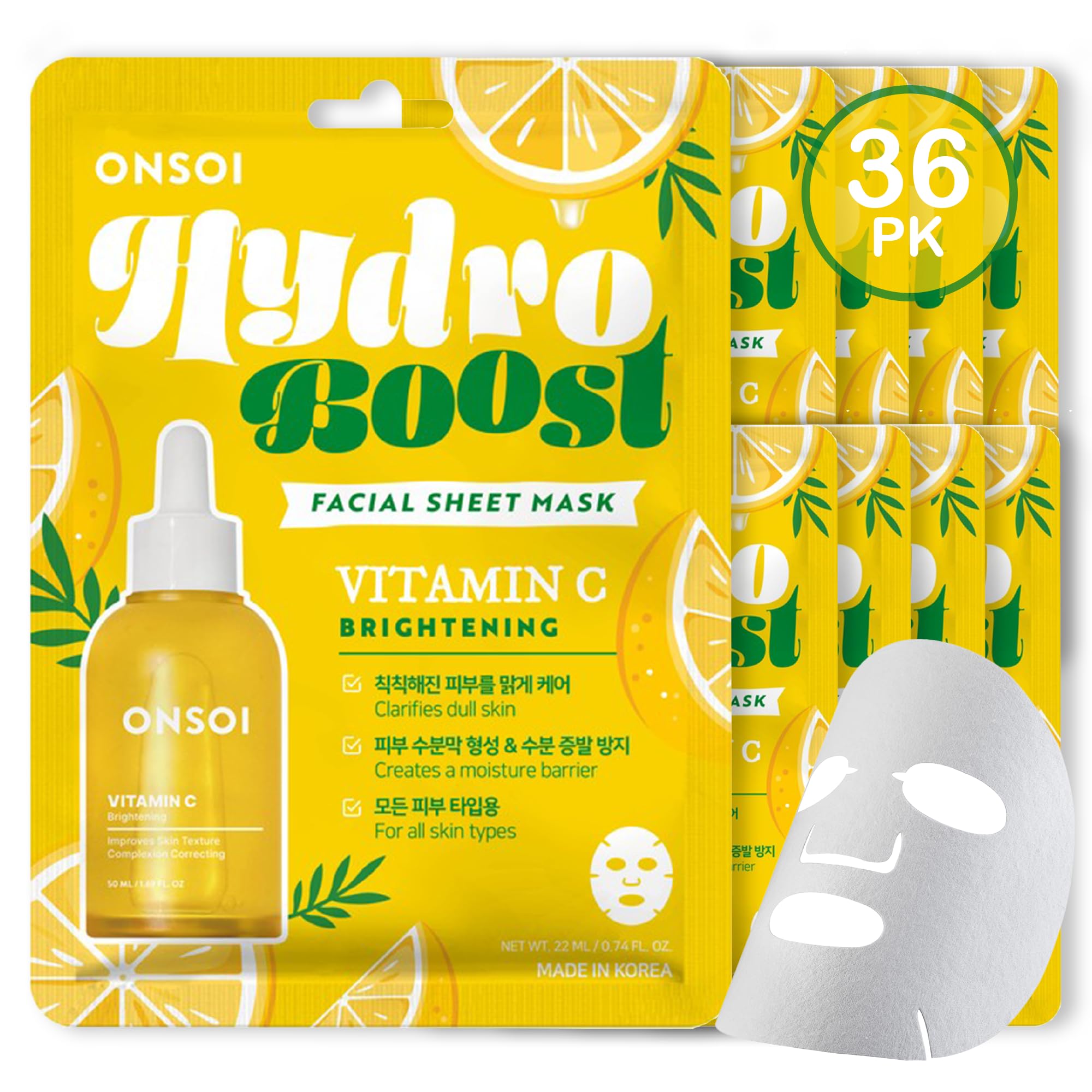 Mascarillas Faciales Innerest Onsoi Hydro Boost Moisturizing X36 - Venta Internacional.