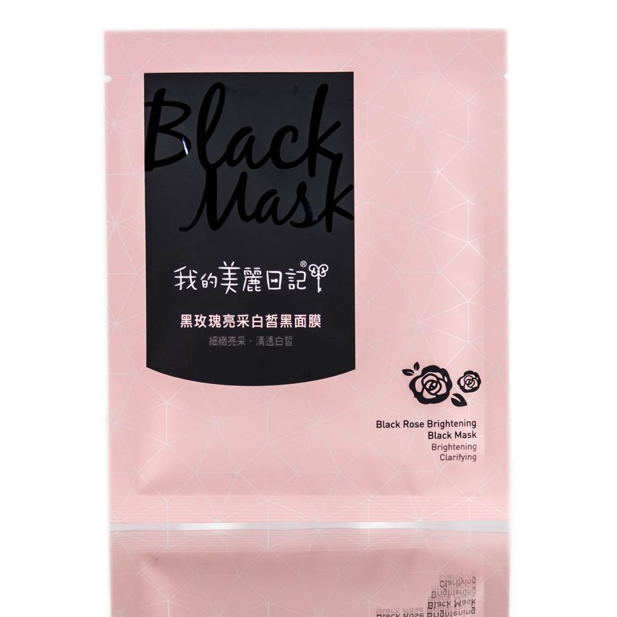 Foto 2 pulgar | Mascarilla Facial My Beauty Diary Black Rose Brightening Black 1 Pie - Venta Internacional.