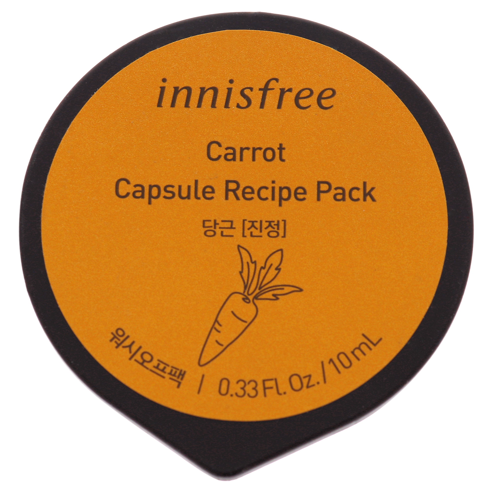 Mascarilla Capsule Recipe Pack, De Innisfree - Venta Internacional.
