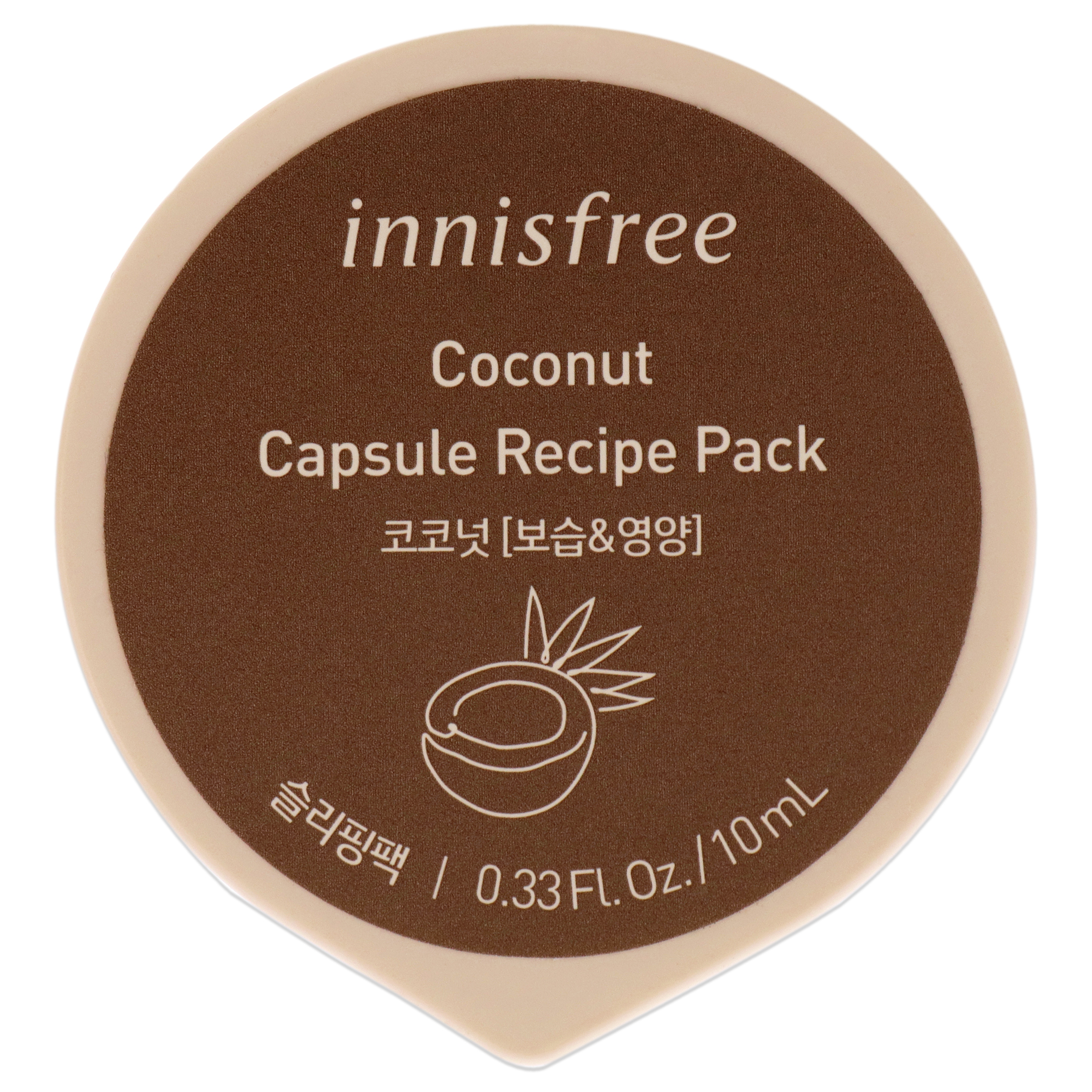 Mascarilla de Cápsulas de Coco Innisfree - Venta Internacional