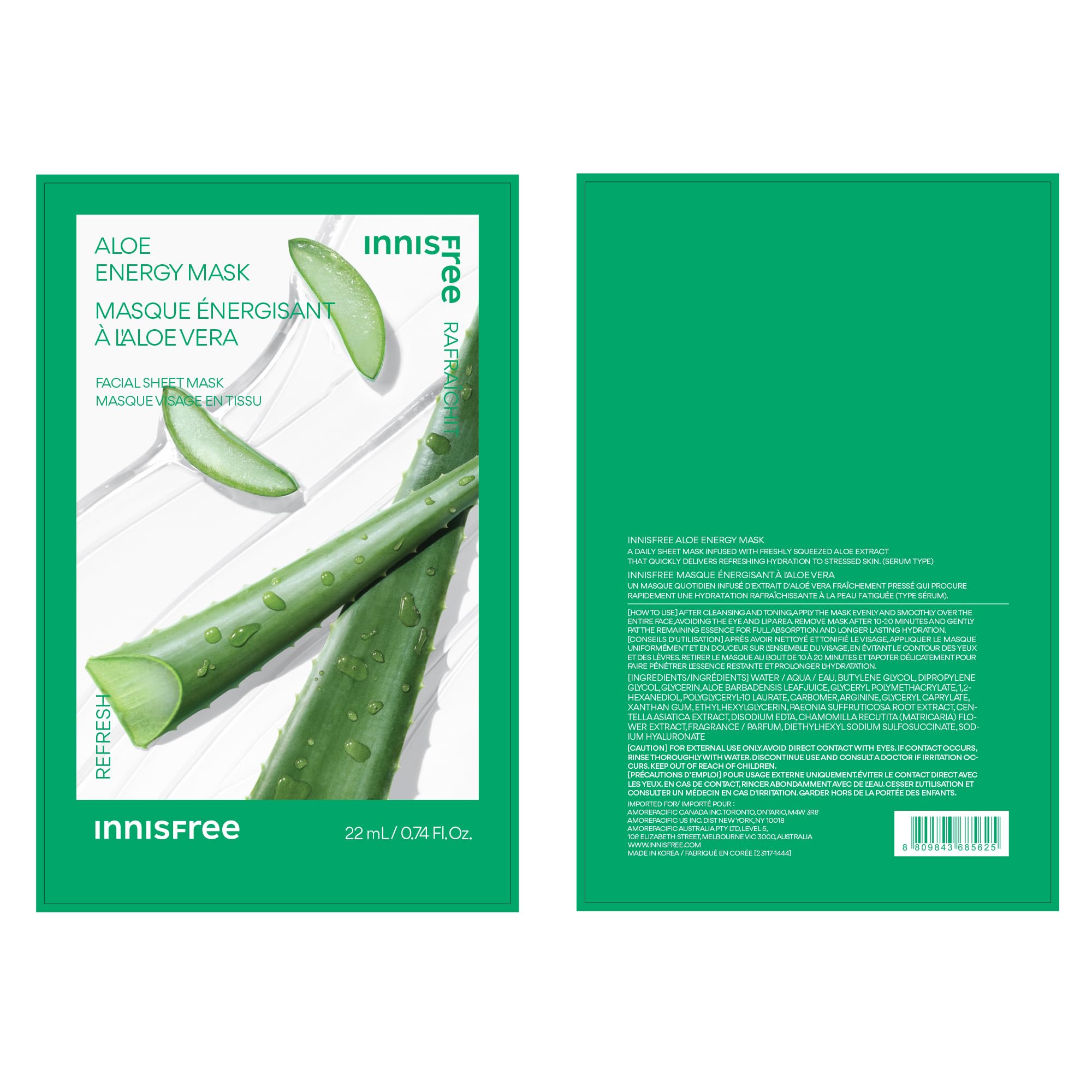 Foto 6 pulgar | Sheet Mask Innisfree Aloe Energy Serum Hidratante Y Calmante - Venta Internacional.