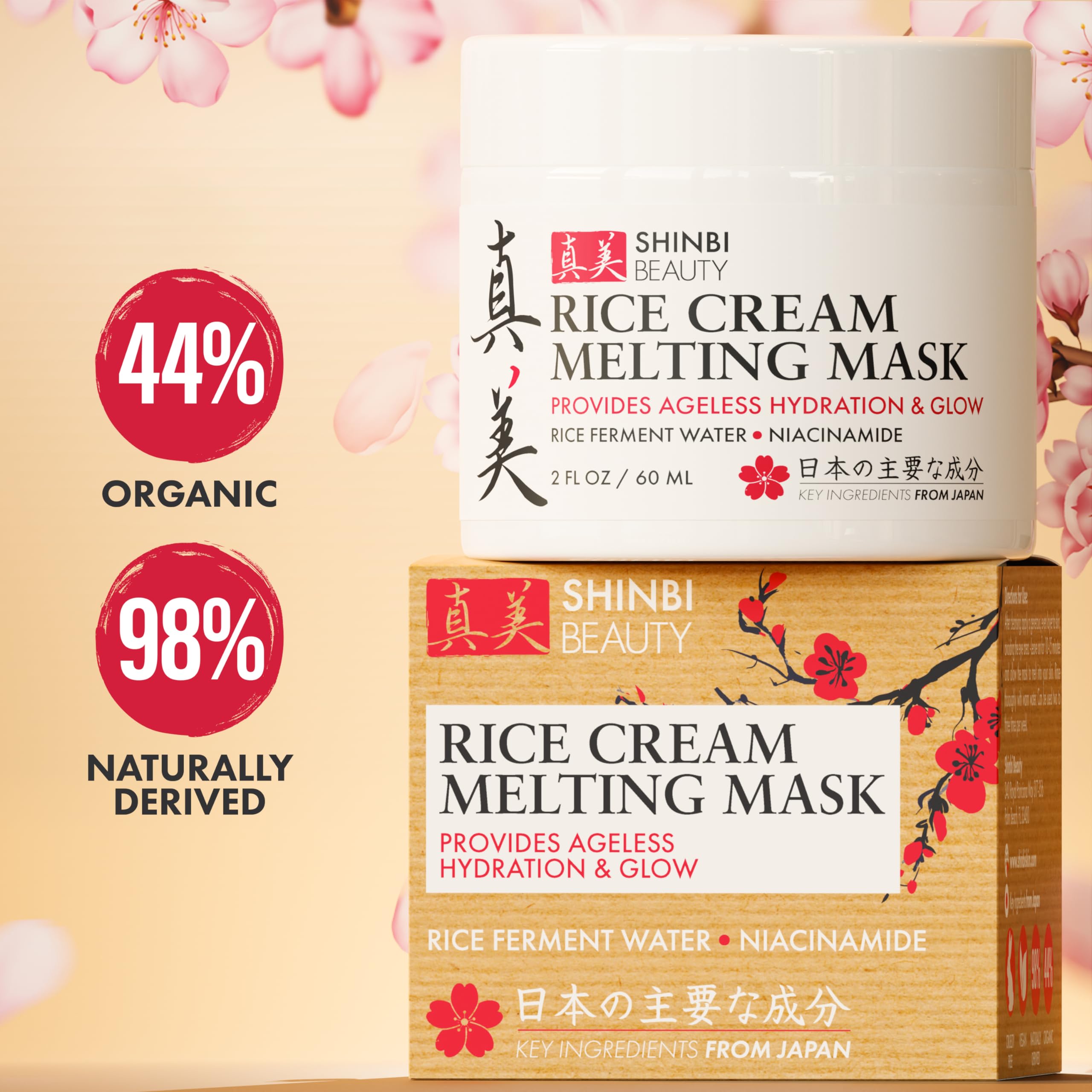 Foto 3 pulgar | Mascarilla Facial Shinbi Beauty, Arroz Japonés, 30 Ml, Antienvejecimiento - Venta Internacional.