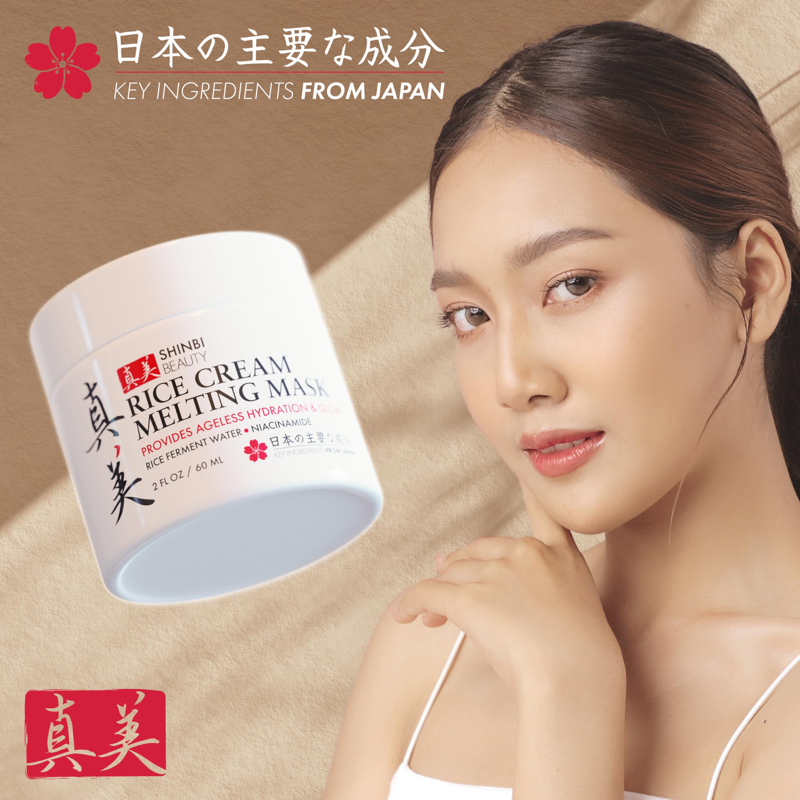 Foto 4 | Mascarilla Facial Shinbi Beauty, Arroz Japonés, 30 Ml, Antienvejecimiento - Venta Internacional.