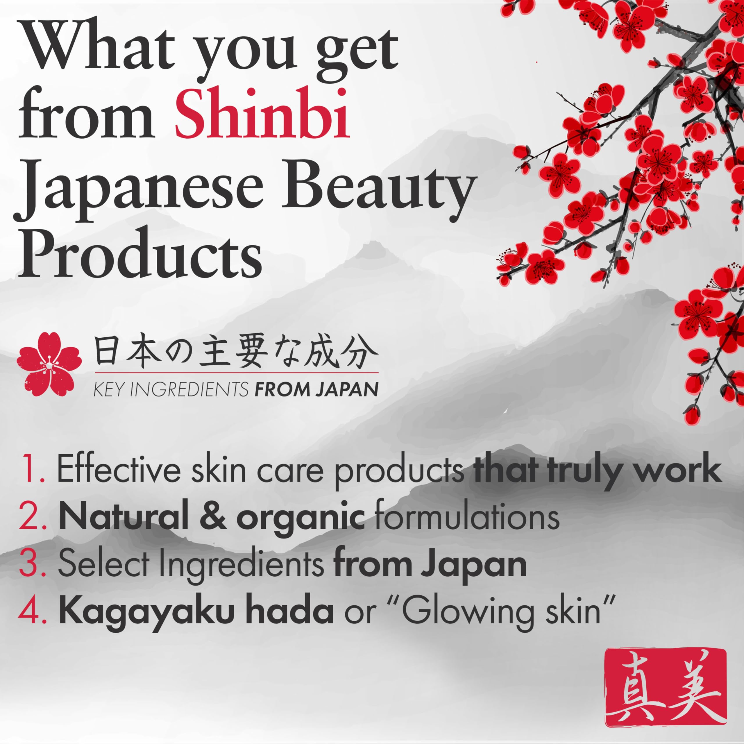 Foto 7 | Mascarilla Facial Shinbi Beauty, Arroz Japonés, 30 Ml, Antienvejecimiento - Venta Internacional.