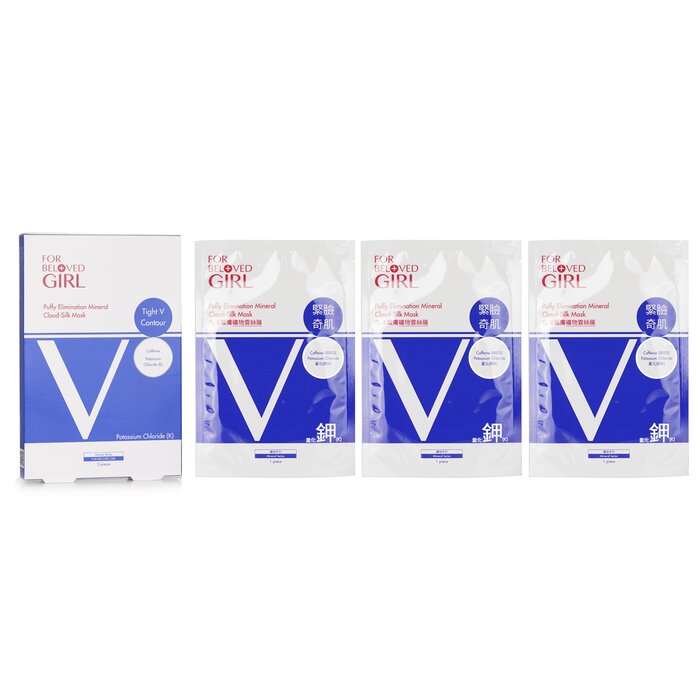 Mascarilla Mineral Cloud-silk For Beloved One Puffy Elimination - Venta Internacional.