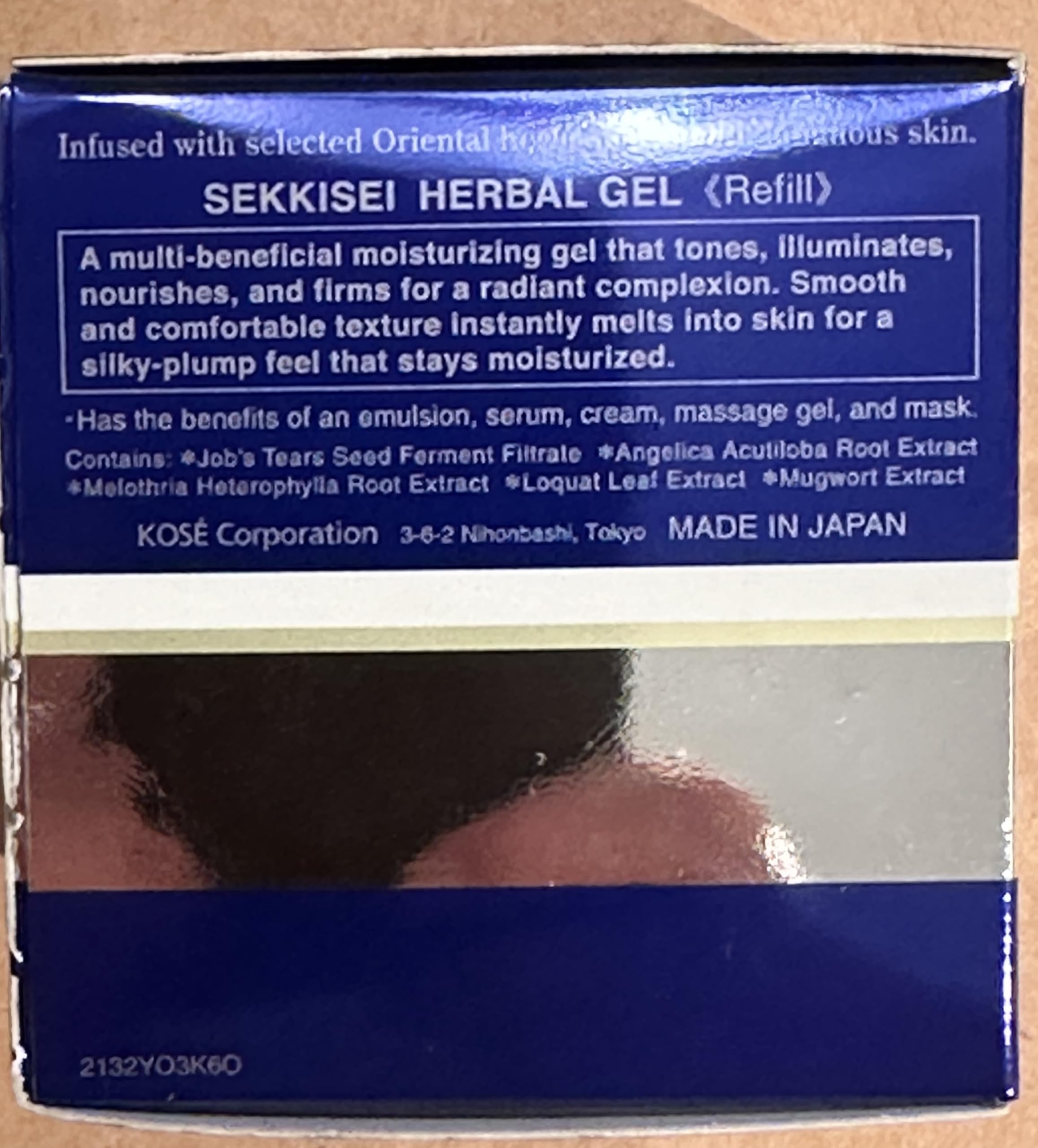 Foto 8 pulgar | Refill Pod Sekkisei Gel Herbal Hidratante 6 En 1, 80 Ml - Venta Internacional.