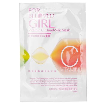 Foto 4 pulgar | Máscara Facial Para Una Niña Querida Máscara De Seda En Forma De Nube Con Vitamina C - Venta Internacional.