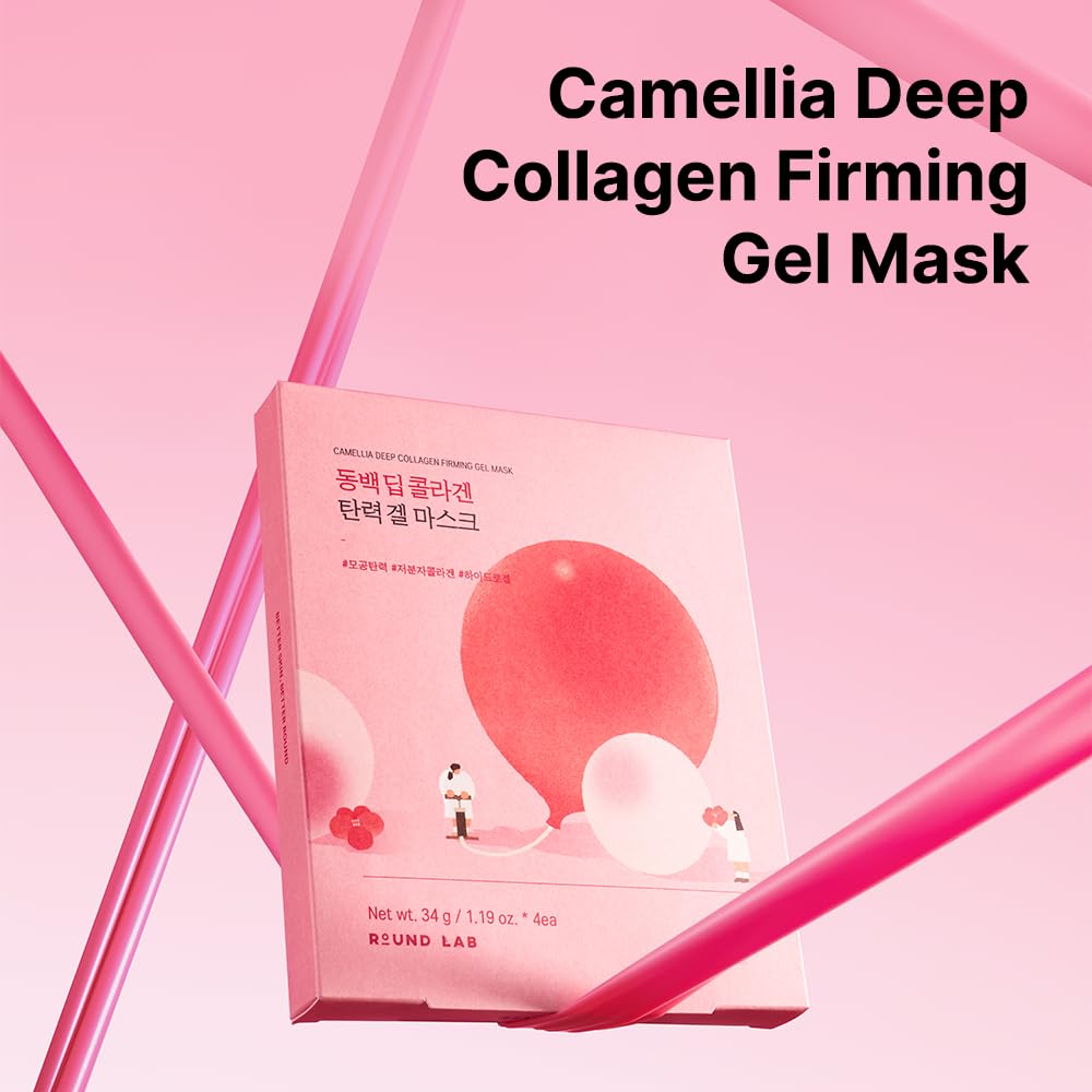 Foto 7 pulgar | Mascarilla De Hidrogel Round Lab Colágeno De Camelia 4 Unidades - Venta Internacional