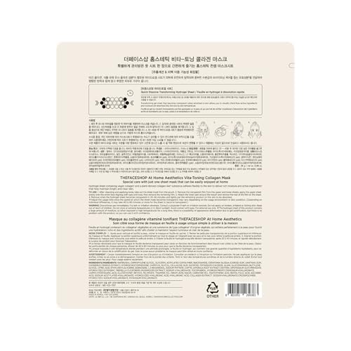 Foto 8 pulgar | Sheet Mask The Face Shop At Home Aesthetics Vita-toning - Venta Internacional.